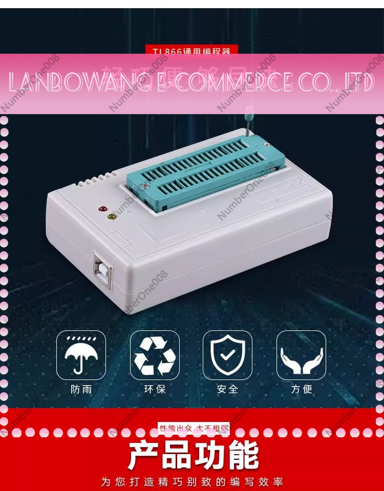 Electronics Repair Plus - TL866II Plus T48 범용 칩 프로그래머