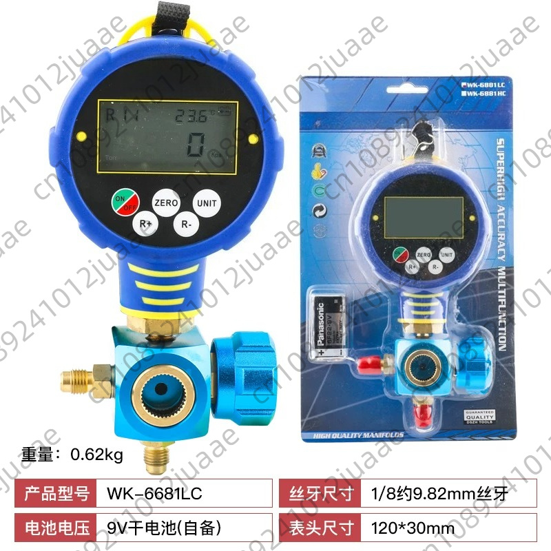 Electronics Repair Plus - WK-6881 디지털 디스플레이 전자식 에어컨 압력계,
