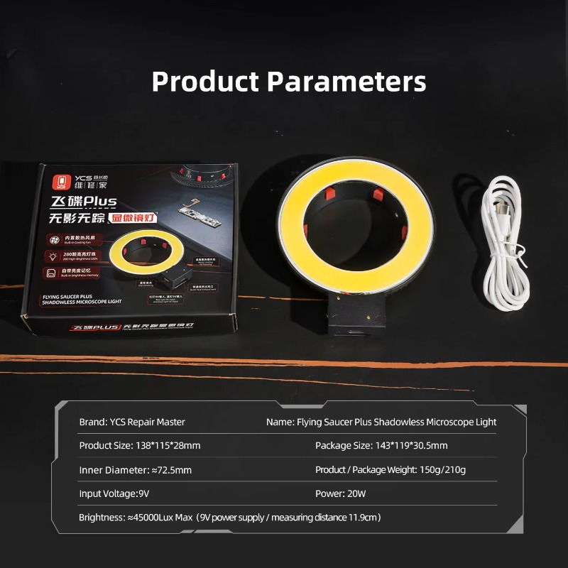 YCS 플라잉 소서 플러스 무영 현미경 조명 전자 PC - Electronics Repair Plus 리뷰 및 가격