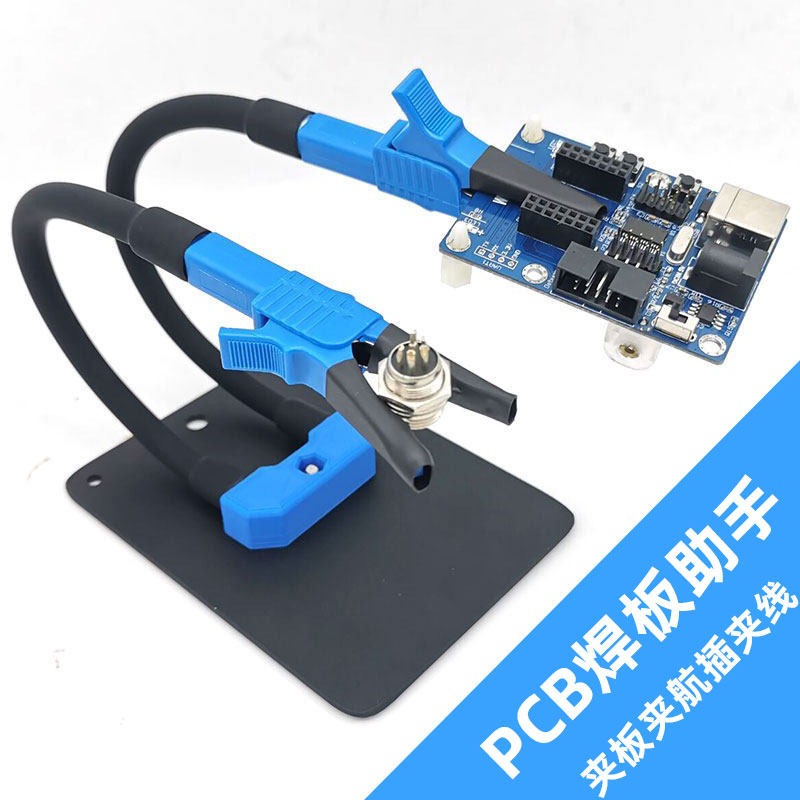 공기 주입 부품 세르펜틴 튜브 구즈넥 튜브 앨리게이터  - Electronics Repair Youtube 리뷰 및 가격