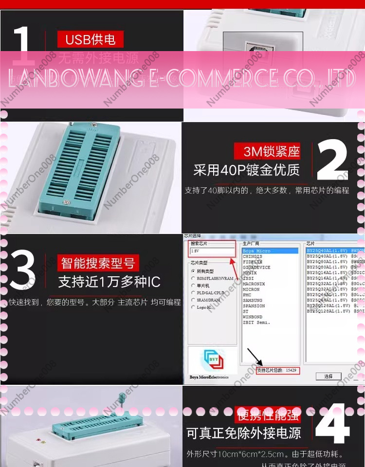 TL866II Plus T48 범용 칩 프로그래머 3세 - Electronics Repair Plus 리뷰 및 가격