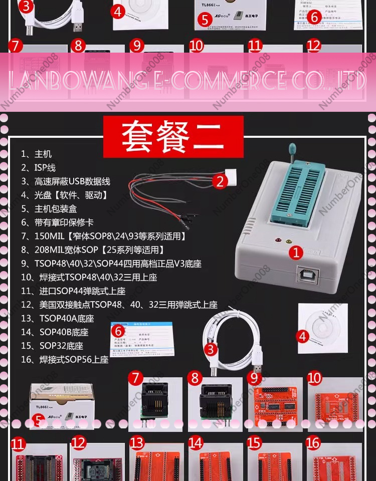 TL866II Plus T48 범용 칩 프로그래머 3세 - Electronics Repair Plus 리뷰 및 가격