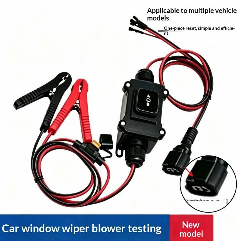 1개 컴퓨터 필요 없음 12V 전자식 주차 브레이크 리 - Electronics Repair Service 리뷰 및 가격