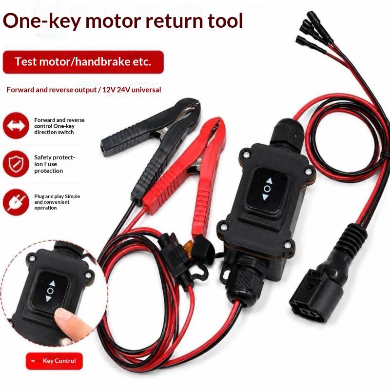 1개 컴퓨터 필요 없음 12V 전자식 주차 브레이크 리 - Electronics Repair Service 리뷰 및 가격