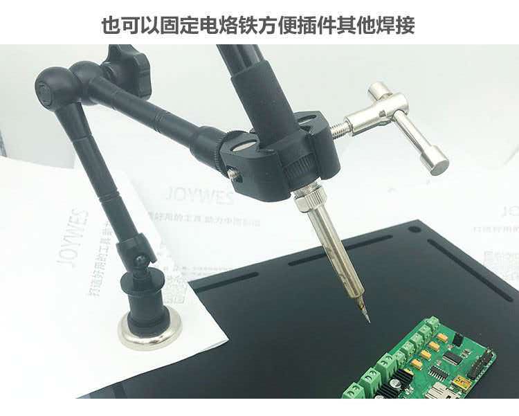 전기 납땜인두, 열풍기, 시험관 클램프, 표면 실장 플 - Electronics Repair Youtube 리뷰 및 가격