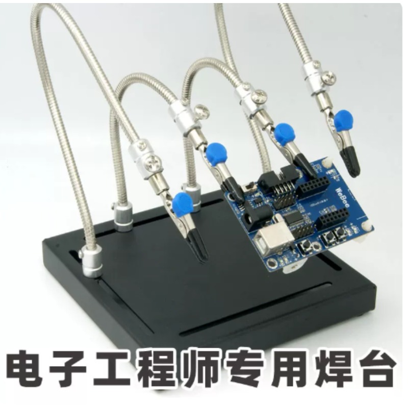 유니버스 식료품점 악어 클립 스네이크 튜브 전자제품 생 - Electronics Repair Youtube 리뷰 및 가격