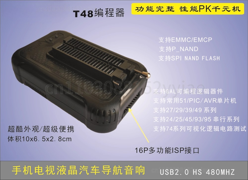 TL866II Plus T48 업그레이드 프로그래머 - - Electronics Repair Plus 리뷰 및 가격