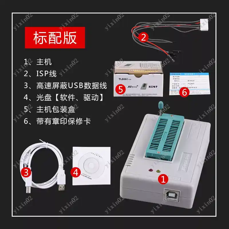 TL866II Plus 및 T48 3세대와 호환되는 범 - Electronics Repair Plus 리뷰 및 가격