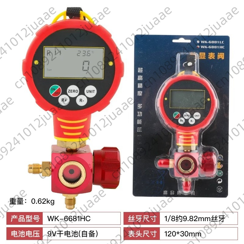 WK-6881 디지털 디스플레이 전자식 에어컨 압력계, - Electronics Repair Plus 리뷰 및 가격