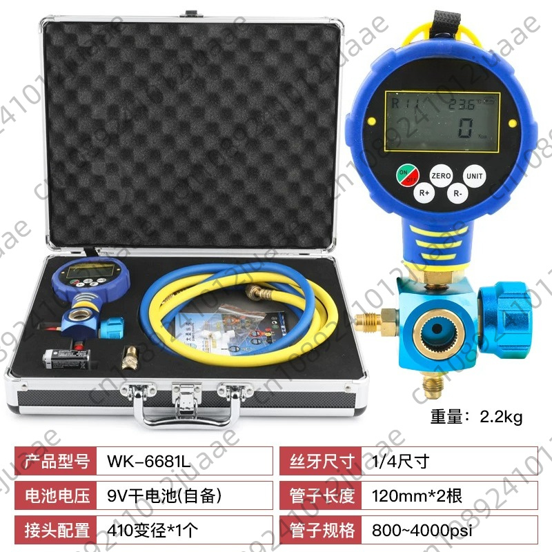 WK-6881 디지털 디스플레이 전자식 에어컨 압력계, - Electronics Repair Plus 리뷰 및 가격