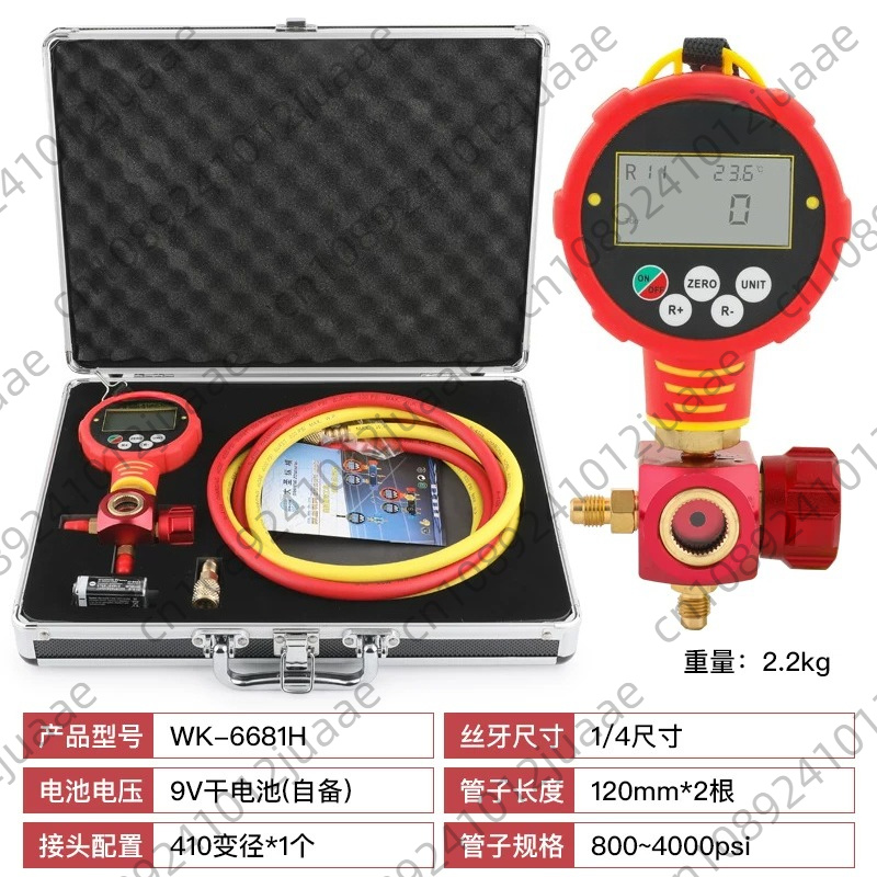 WK-6881 디지털 디스플레이 전자식 에어컨 압력계, - Electronics Repair Plus 리뷰 및 가격