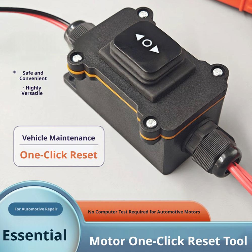 범용 12V EPB 캘리퍼 모터 해제 및 리셋 도구 ( - Electronics Repair Service 리뷰 및 가격