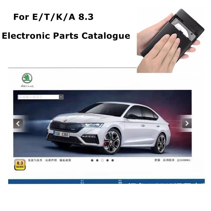 최신형 자동차 정비 도구 엘사윈 6.0 (ETKA 8. - Electronics Repair Shops 리뷰 및 가격