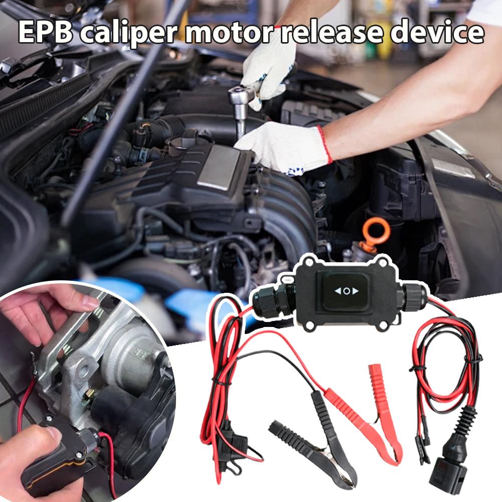 12V 범용 EPB 캘리퍼 모터 해제 리셋 도구, 전자 - Electronics Repair Shops 리뷰 및 가격
